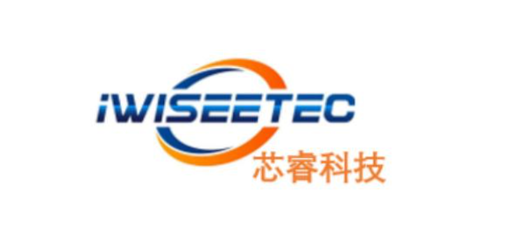 芯?？萍?卓源亞洲